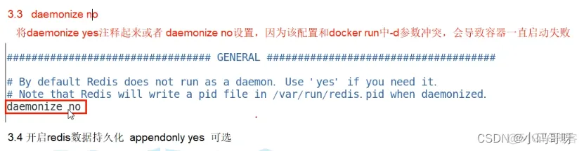 docker对软件的要求 docker必装软件_java_37